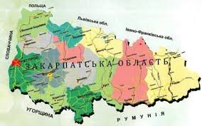 На Закарпатті вводять додаткові обмежувальні заходи: всі подробиці На Закарпатті вводять додаткові обмежувальні заходи: всі подробиці