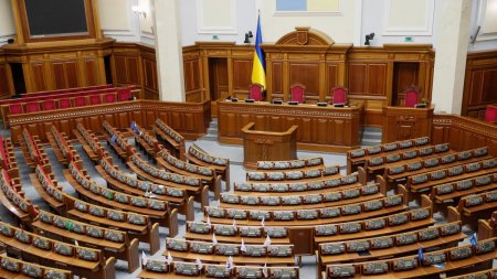 Короновірус атакує ВР України у чергового депутата виявилося захворювання  