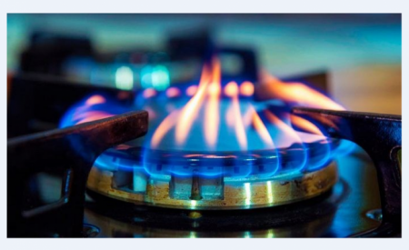 “Нафтогаз” суттєво знизив ціну на газ для населення