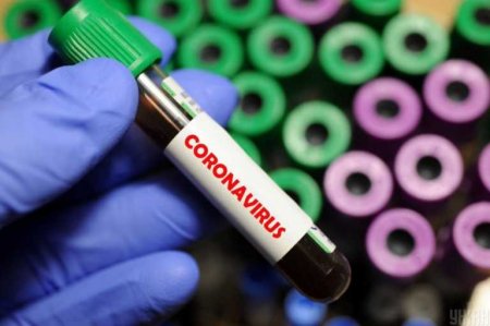 УВАГА! Офіційна інформація про поширення коронавірусної інфекції COVID-19 та ГРЗ на Закарпатті