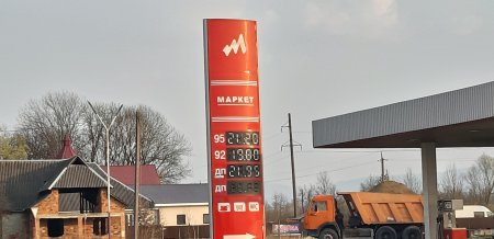 На Закарпатті суттєво зменшилася ціна на бензин та дизпаливо (фото)