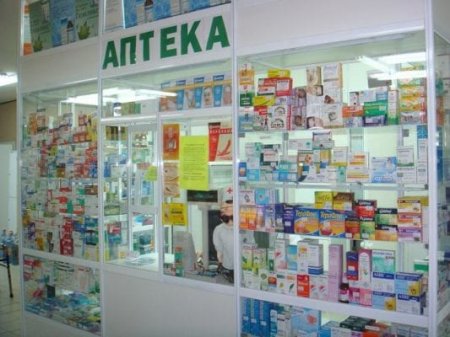 Українські аптеки можуть офіційно продавати експрес-тести для виявлення коронавірусу