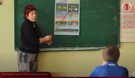 Освіта на карантині: ужгородські школярі навчаються дистанційно (відео)