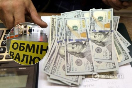 Скільки буде коштувати долар в Україні в кінці року: в Кабміні показали нові цифри