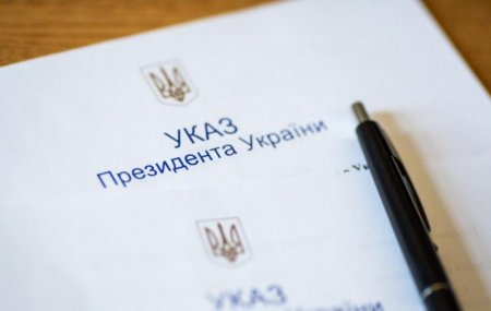 На офіційному сайті Закарпатської ОДА, офіційно повідомили про призначення голови 