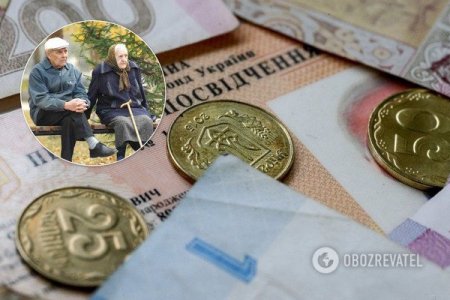 В Україні проведуть масову індексацію пенсій в травні: хто і чому нічого не отримає