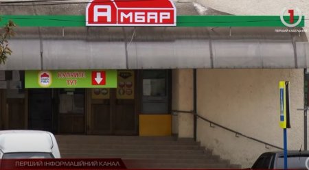 У продавчині супермаркета в Іршаві виявили COVID-19: заклад закрито (відео)