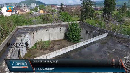 Сімейство Балогів, в Мукачеві, дивним чином, має у власності землю під Амфітеатром (відео)