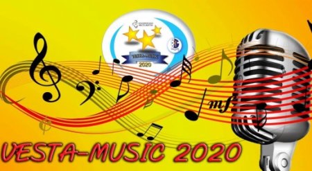 Онлайн-конкурс “Vesta Music 2020” відбувся на Закарпатті: результати
