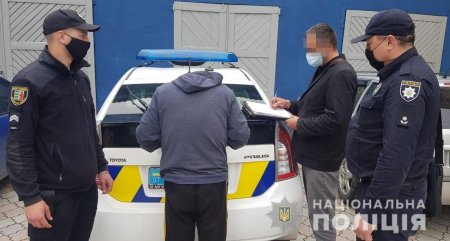 Поліцейські Рахівщини викрили групу крадіїв 