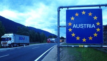 Австрія з неділі відкриє кордони з Чехією, Словаччиною та Угорщиною
