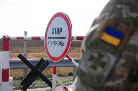 Україна не може повноцінно відкрити нові пункти пропуску без узгодження з сусідніми державами
