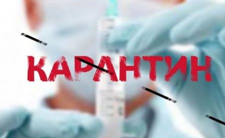 14 жителям Липчі зробили ПРЛ-тести на коронавірус (відео)