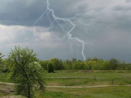Погодні умови на території Закарпатської області, 28 травня