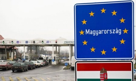 Угорщина не змінила правил перетину свого кордону з Україною
