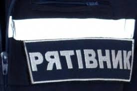 Представили нового очільника рятувальників Закарпаття (відео)