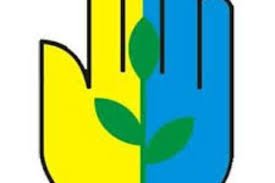 Для покращення якості надання соціальних послуг підопічним інтернатного закладу