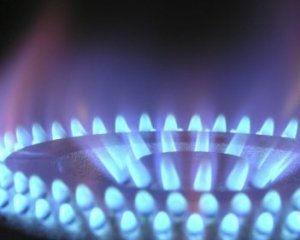 Газ продаватимуть за копійки! Експерти спрогнозували ціни на блакитне паливо