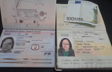 Закарпатка, якій не вдалося перетнути кордон за польським паспортом, відтак спробувала «залагодити питання» за 100 євро (ФОТО)
