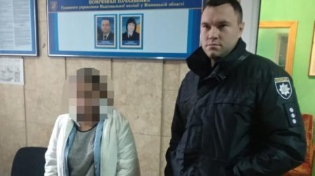 На Вінниччині знайшли зниклу неповнолітню закарпатку