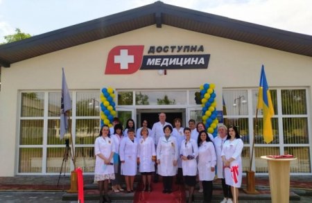У Тячеві відкрито сучасну амбулаторію загальної практики сімейної медицини 