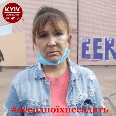 У Києві затримали п'ятьох циган із Закарпаття, які обкрадали людей на пішохідному переході (фото)
