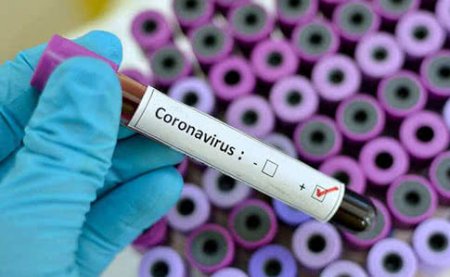 На Закарпатті 39 нових випадків захворювання на короновірус 3 людей померло 