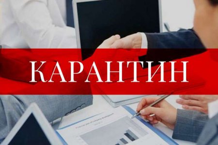 Шмигаль: Житимемо в карантині доти, поки не знайдемо протокол лікування або вакцину від коронавірусу