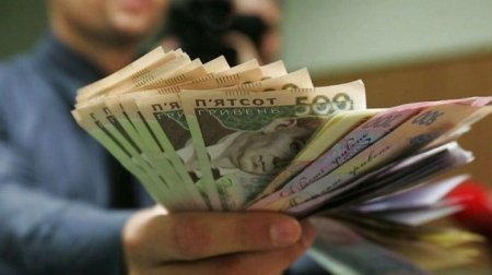 В Україні планують підвищити мінімальну зарплату: коли і на скільки