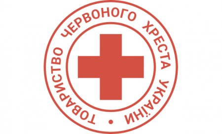 Ужгородська лікарня отримала допомогу від Червоного Хреста та Кока-Коли для боротьби з коронавірусом