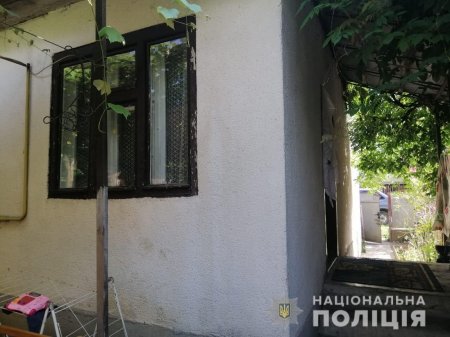 На Тячівщині поліцейські припинили діяльність «наркопритону»