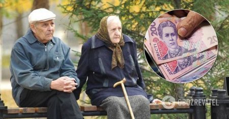 За що в українців можуть забрати пенсії: перелік причин