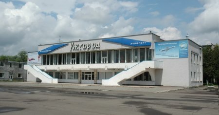 Для відновлення роботи аеропорту «Ужгород» необхідно  30,5 млн гривень