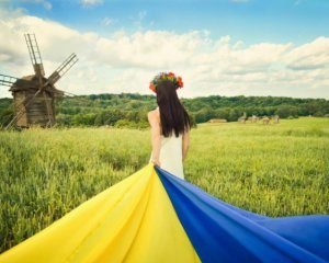 Скільки відпочиватимемо на День Незалежності Скільки відпочиватимемо на День Незалежності