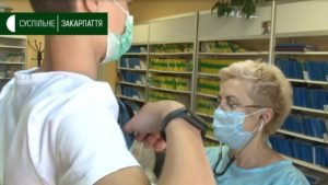 Для проходження медогляду школярам на Закарпатті досить відвідати один кабінет (ВІДЕО)