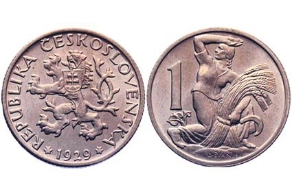 На Закарпатті знайшли чехословацький «скарб»