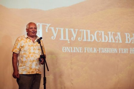  Олег Коцюба відвідав презентацію документального фільму «Гуцульська ватра»