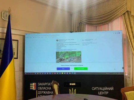  Пошкоджені місця відпочинку в Ужанському національному природному парку відновлено - дані УНПП