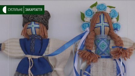 Виставка "Натхненні лялькою" відкрилася в Ужгороді (ФОТО)
