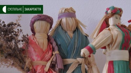 Виставка "Натхненні лялькою" відкрилася в Ужгороді (ФОТО)
