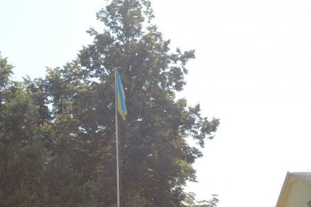 У Рахові урочисто підняли Державний Прапор України