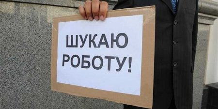 Де робочі місця? У Мукачеві наразі є чимало занедбаних підприємств