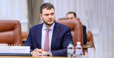 На Закарпатті за 4 мільярди гривень хочуть побудувати новий аеропорт