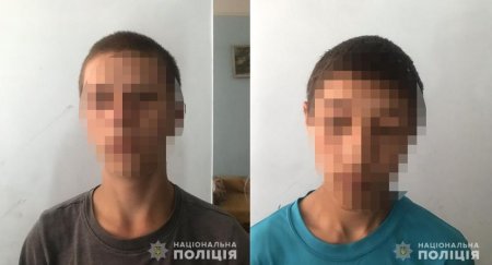 У Мукачеві двоє неповнолітніх побили та пограбували 35-річного чоловіка