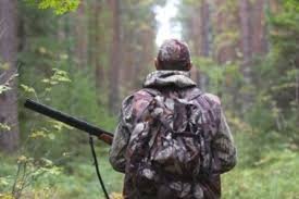 Мисливці Рахівщини офіційно відкрили сезон полювання