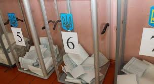 Поліція повідомила про підозру у вчиненні злочину члену ДВК на Тячівщині