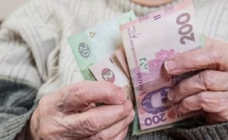 ДП "Солотвинський солерудник" – найбільший боржник зі сплати пільгових пенсій на Закарпатті