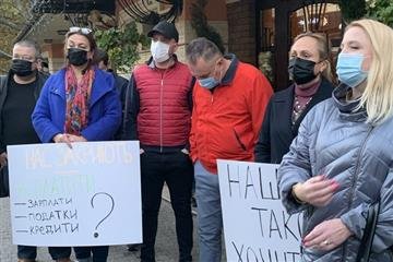 Як в Ужгороді підприємці мітингували (відео)