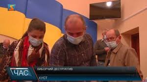 Виборчий деструктив у Хусті (відео)