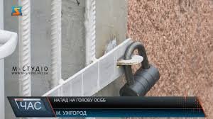 Здійснили напад. Оренда всупереч закону (відео)